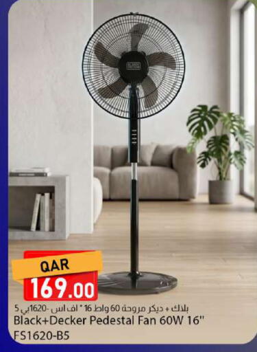available at Dana Market in Qatar - Al Khor