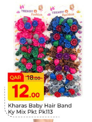 available at Paris Hypermarket in Qatar - Al-Shahaniya