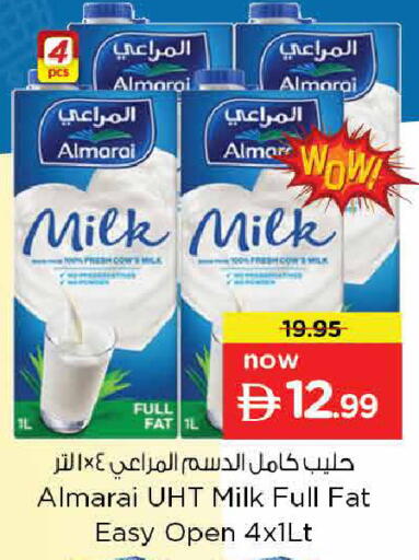 available at Nesto Hypermarket in UAE - Abu Dhabi