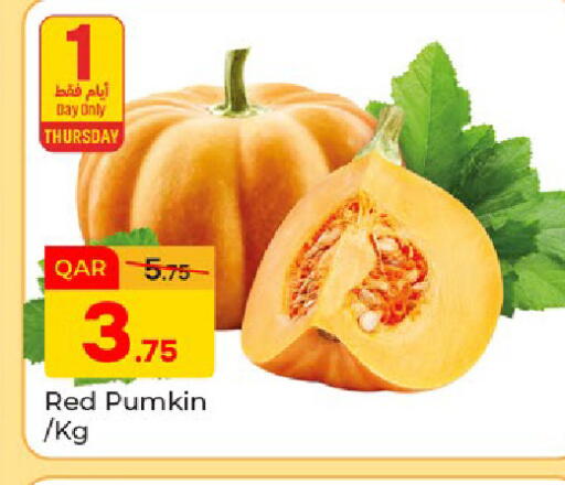 Pumkin available at Paris Hypermarket in Qatar - Al-Shahaniya