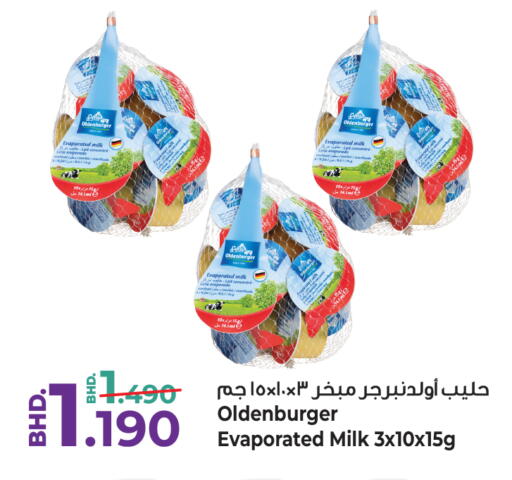 available at Bahrain Pride in Bahrain