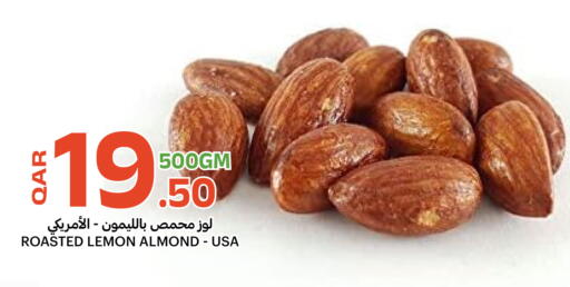 Lemon available at البلدي اليوم in قطر - الدوحة