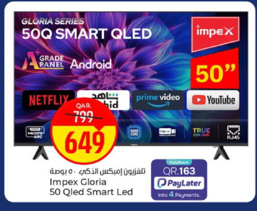 available at Paris Hypermarket in Qatar - Al-Shahaniya