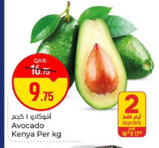 Avocado from Kenya available at Paris Hypermarket in Qatar - Al-Shahaniya