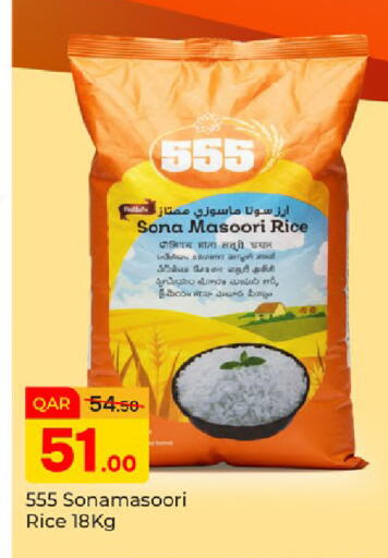 available at Paris Hypermarket in Qatar - Al-Shahaniya