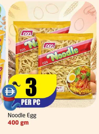 available at مركز دلتا in الإمارات العربية المتحدة , الامارات - الشارقة / عجمان