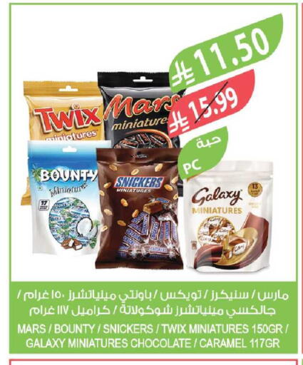 available at Farm  in KSA, Saudi Arabia, Saudi - Al-Kharj
