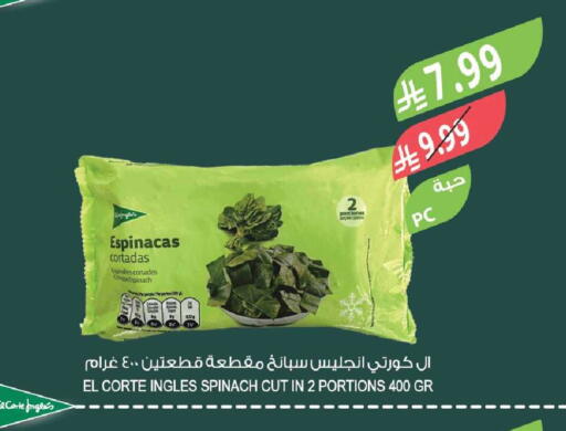 Spinach available at Farm  in KSA, Saudi Arabia, Saudi - Al Khobar