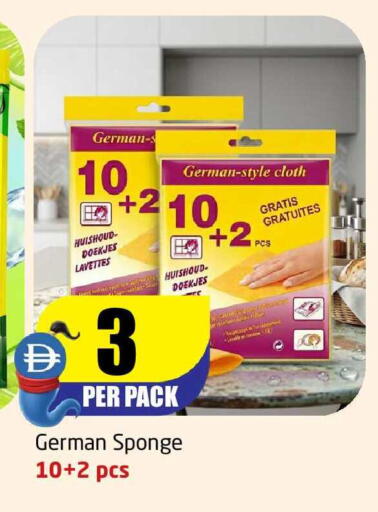 available at مركز دلتا in الإمارات العربية المتحدة , الامارات - الشارقة / عجمان