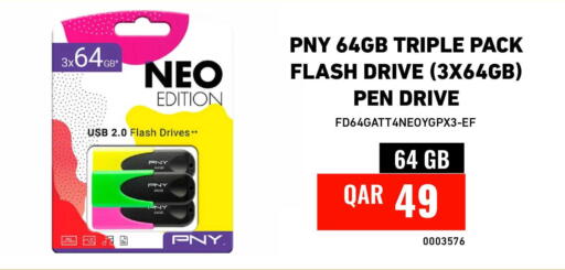 available at Digital Zone Trading in Qatar - Al-Shahaniya