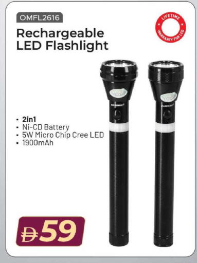 available at Mark & Save in UAE - Dubai
