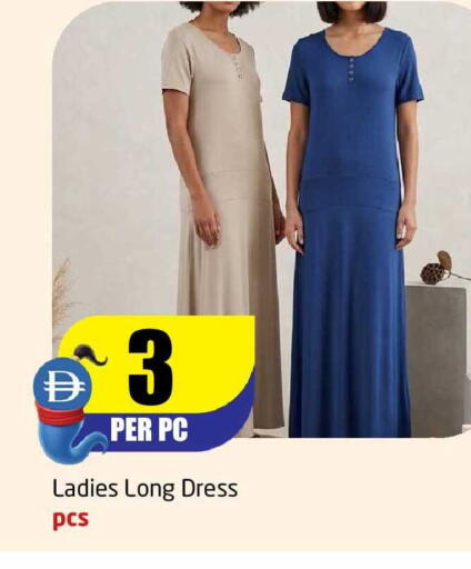 available at مركز دلتا in الإمارات العربية المتحدة , الامارات - الشارقة / عجمان