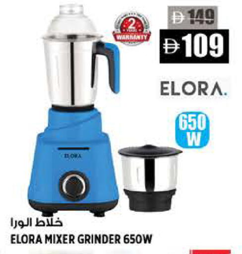 available at Hashim Hypermarket in UAE - Sharjah / Ajman