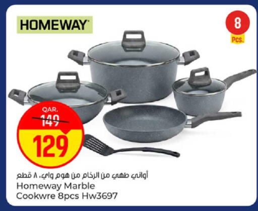 available at Paris Hypermarket in Qatar - Al Khor