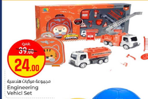 available at Paris Hypermarket in Qatar - Al-Shahaniya