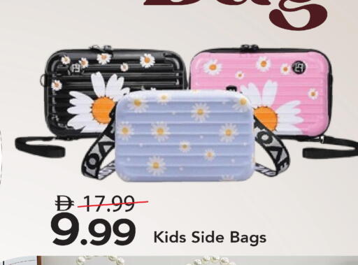 available at Mark & Save in UAE - Sharjah / Ajman
