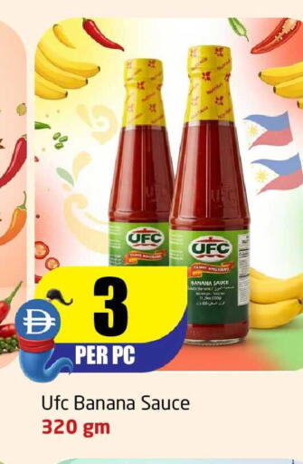 Banana available at مركز دلتا in الإمارات العربية المتحدة , الامارات - الشارقة / عجمان
