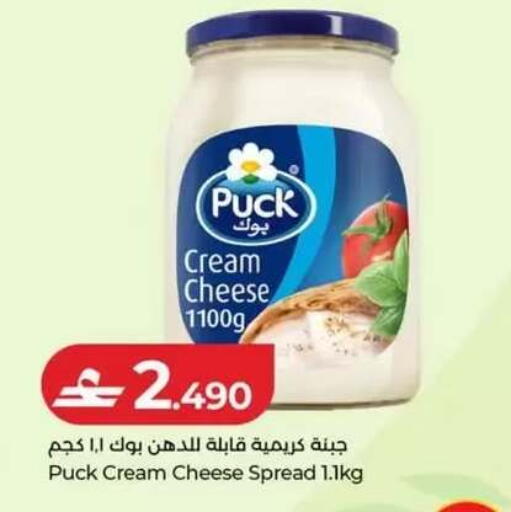 available at Lulu Hypermarket  in Oman - Salalah