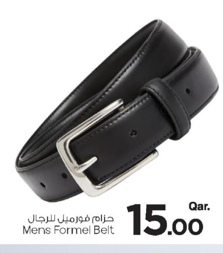 available at Mark & Save  in Qatar - Umm Salal