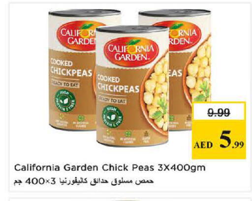 Peas available at نستو هايبرماركت in الإمارات العربية المتحدة , الامارات - دبي