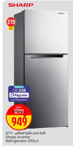 available at Paris Hypermarket in Qatar - Al-Shahaniya