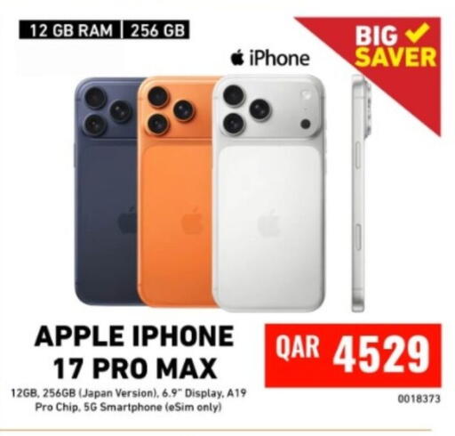 Apple available at Digital Zone Trading in Qatar - Al-Shahaniya