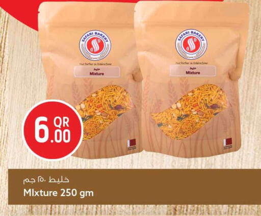 available at Safari Hypermarket in Qatar - Al Shamal