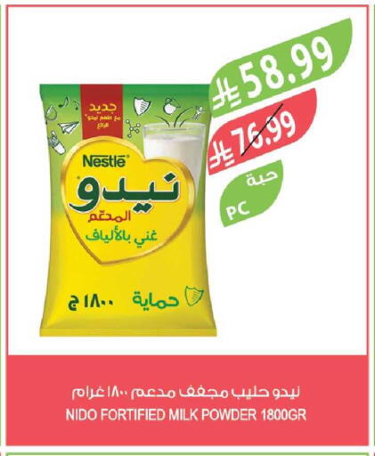 available at Farm  in KSA, Saudi Arabia, Saudi - Tabuk