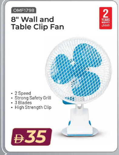 available at Mark & Save in UAE - Dubai