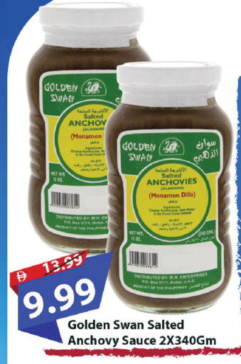 available at مارك & سيف in الإمارات العربية المتحدة , الامارات - دبي