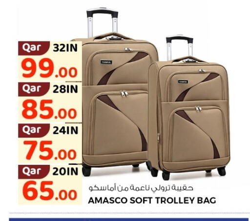 available at Rawabi Hypermarket in Qatar - Al Khor