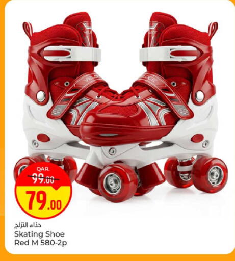 available at Paris Hypermarket in Qatar - Al Rayyan