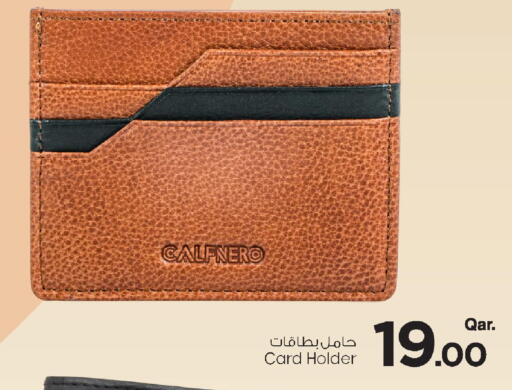 available at Mark & Save  in Qatar - Umm Salal
