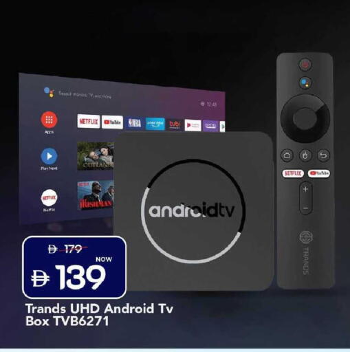 available at Mark & Save in UAE - Dubai