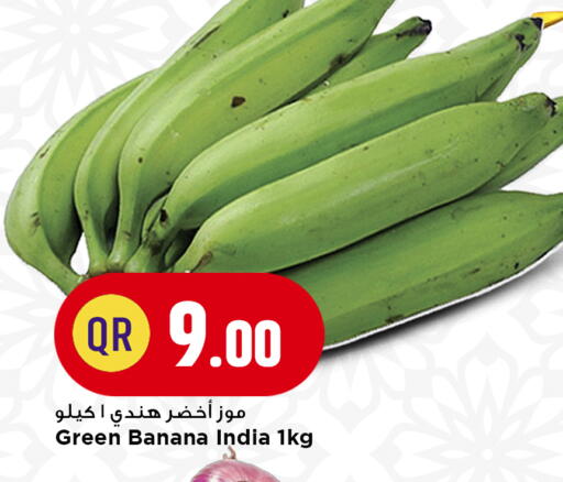 Banana from India available at Marza Hypermarket in Qatar - Doha