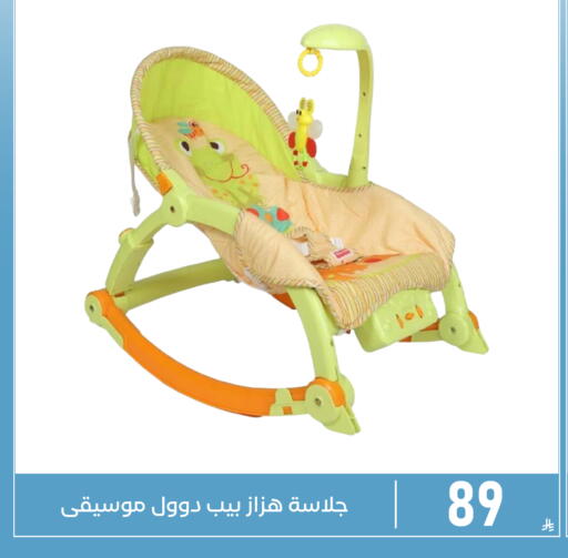 available at Family Discount in KSA, Saudi Arabia, Saudi - Dammam