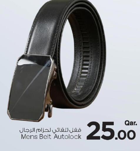 available at Mark & Save  in Qatar - Umm Salal