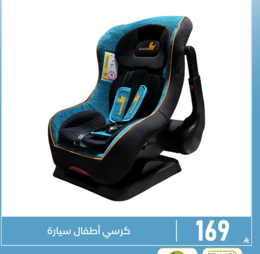 available at Family Discount in KSA, Saudi Arabia, Saudi - Dammam