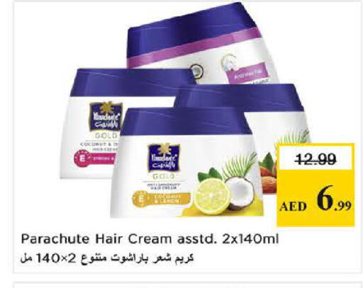 Coconut available at نستو هايبرماركت in الإمارات العربية المتحدة , الامارات - دبي