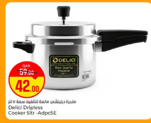 available at باريس هايبرماركت in قطر - الشحانية