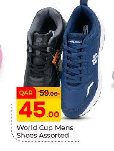 available at Paris Hypermarket in Qatar - Al-Shahaniya