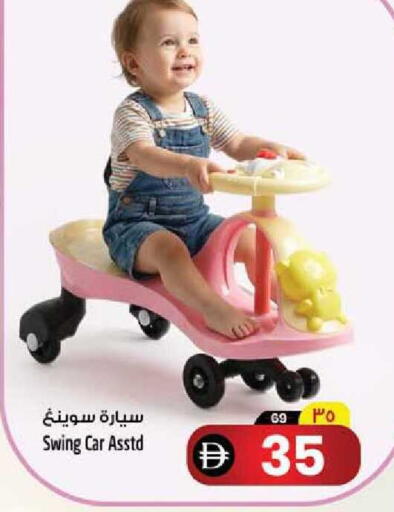 available at سفاري هايبر ماركت in الإمارات العربية المتحدة , الامارات - رَأْس ٱلْخَيْمَة