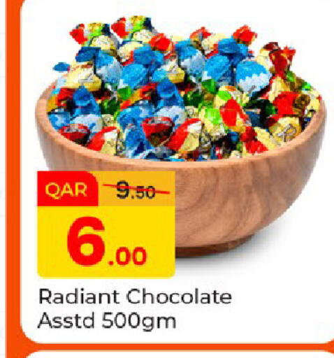available at Paris Hypermarket in Qatar - Al-Shahaniya