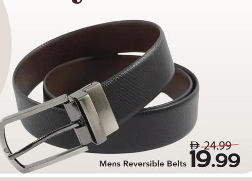 available at Mark & Save in UAE - Sharjah / Ajman