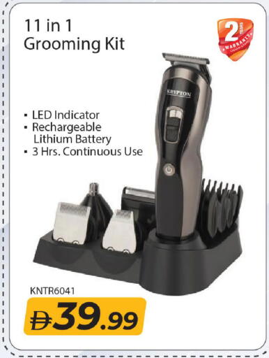available at Mark & Save in UAE - Dubai