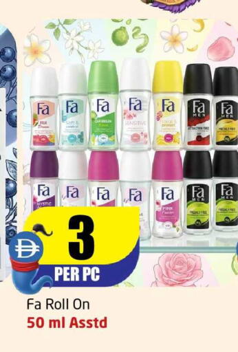 available at مركز دلتا in الإمارات العربية المتحدة , الامارات - الشارقة / عجمان
