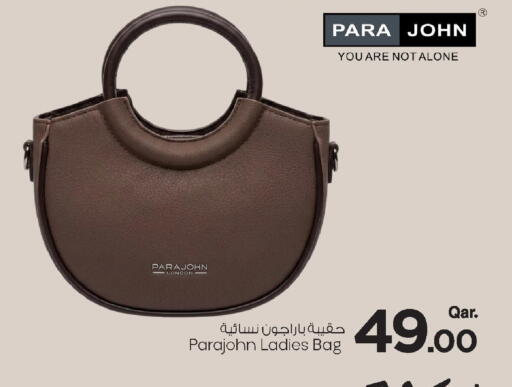 available at Mark & Save  in Qatar - Umm Salal