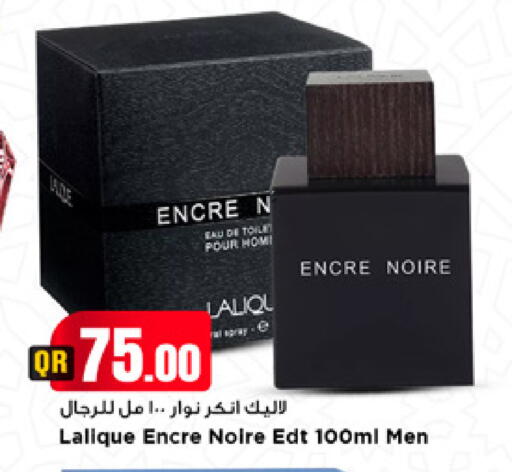 available at Marza Hypermarket in Qatar - Al Shamal
