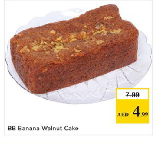 Banana available at Nesto Hypermarket in UAE - Dubai