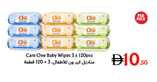 available at مركز مترو للخصومات in الإمارات العربية المتحدة , الامارات - دبي